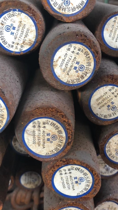 七里河40CrNiMoA合金结构钢