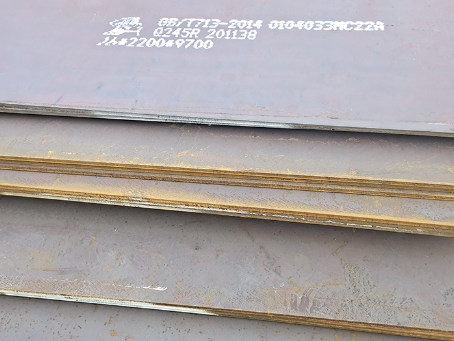 七里河容器板-Q245R